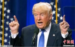 石破茂与特朗普会面,美日“小集团”谋划“大