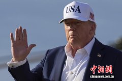 美媒:美政府请求最高法院允许其解雇美联储理