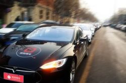 提现再次延期 易到将何去何从?